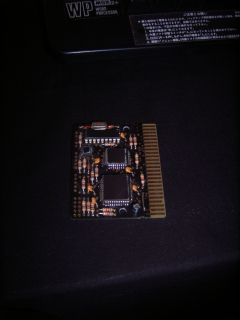 Can you guess what this is?